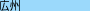 �L�B