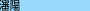 �c�z