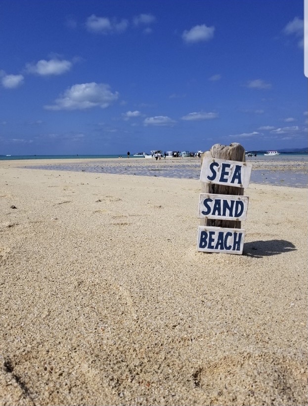 SEA SAND BEACH