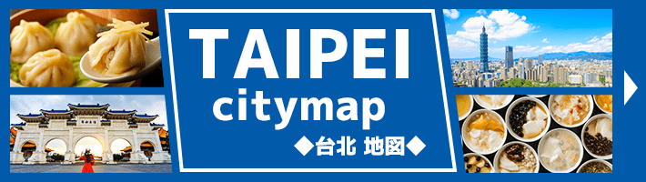 台湾MAP