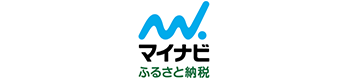 マイナビふるさと納税