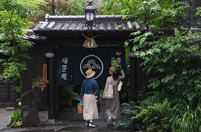 大阪府　浪芳庵（イメージ）