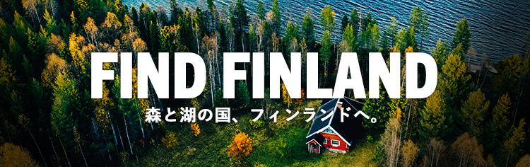 FIND FINLAND