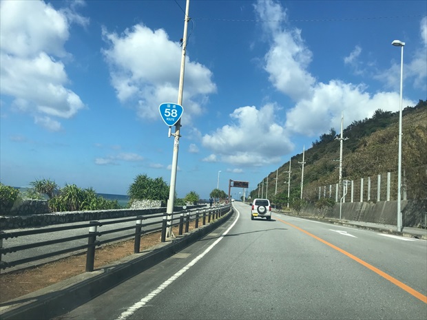 沖縄本島北部ドライブ