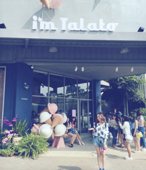 アイス専門店「I'm Talato」