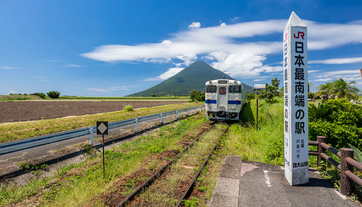 kagoshima travel