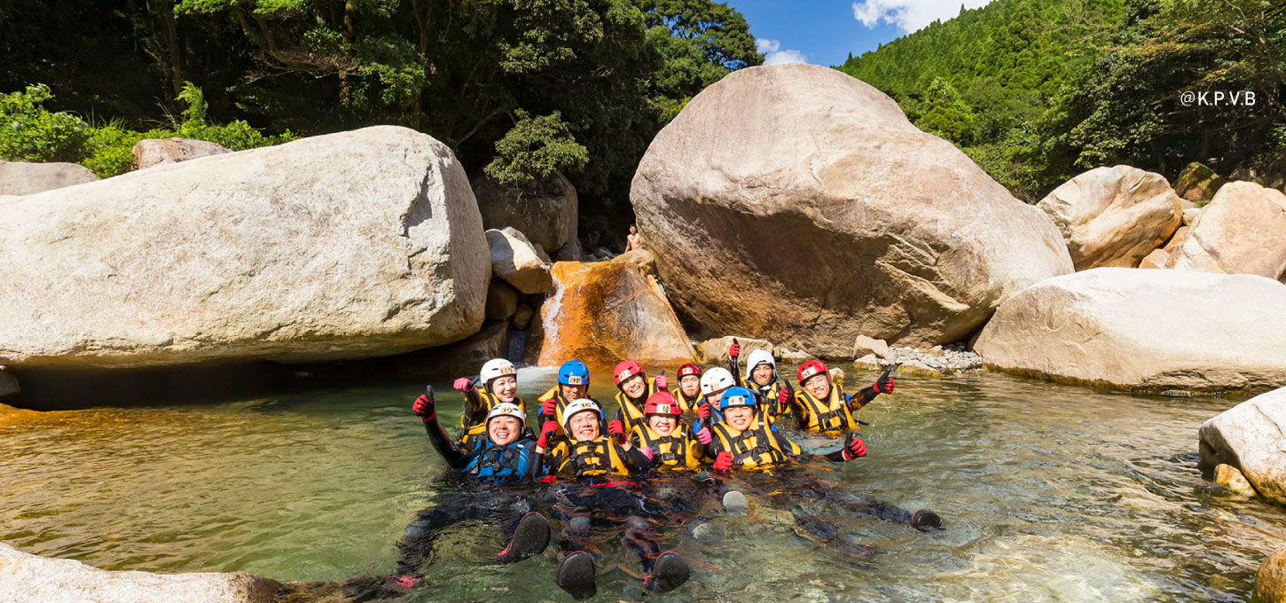 Canyoning Experience