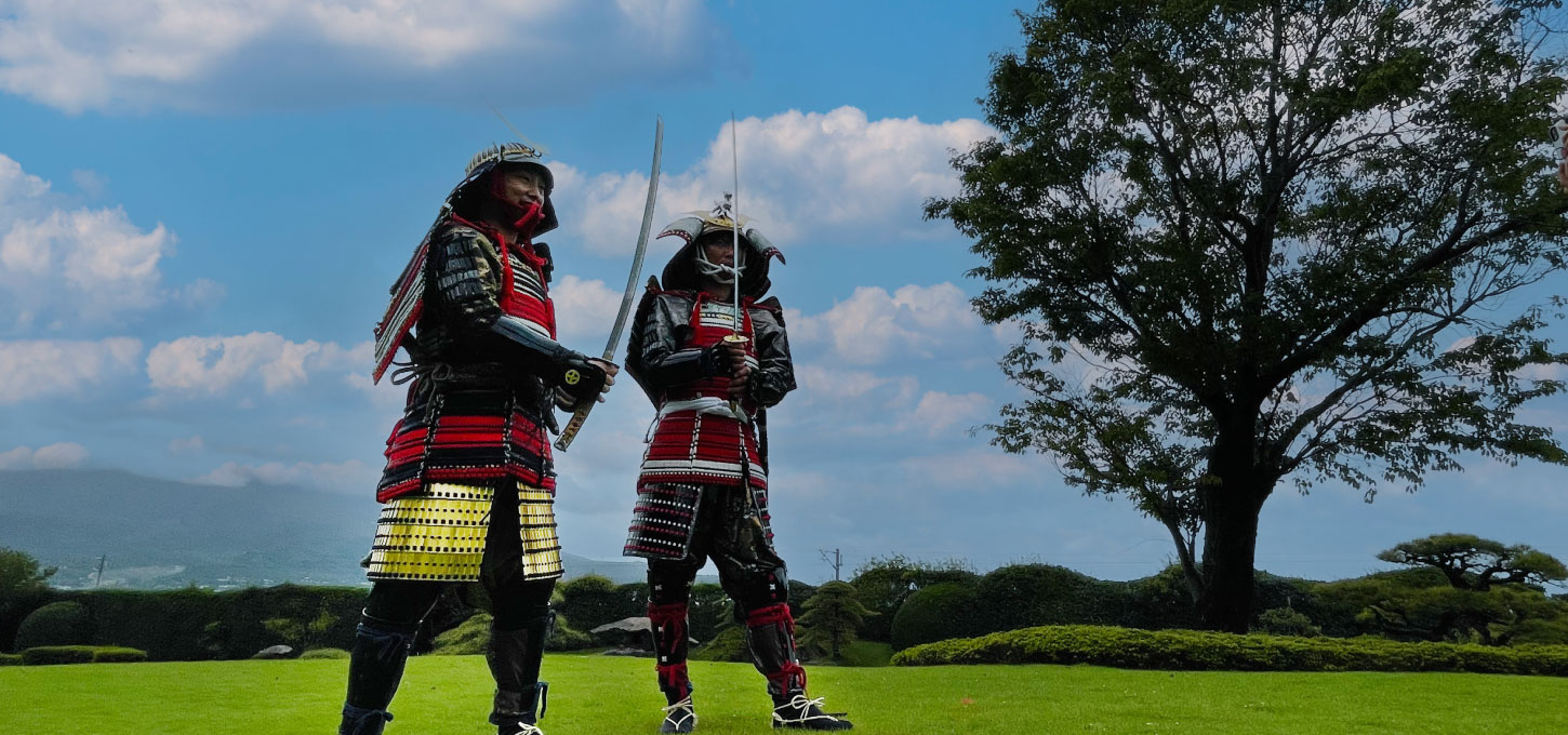 Samurai Experience