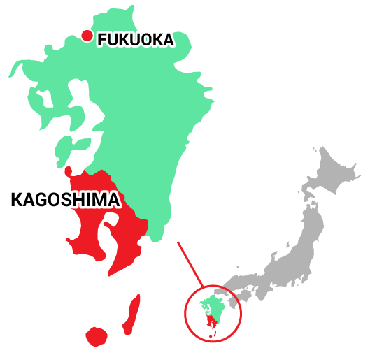 Discover The journey of Kagoshima  Kagoshima Travel information  HIS 