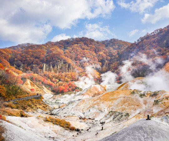 Noboribetsu:Autumn Leave from Hokkaido