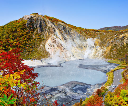 Noboribetsu:Autumn Leave from Hokkaido