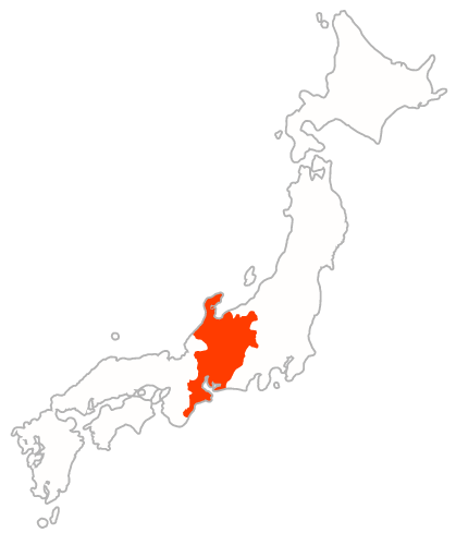 Central Japan