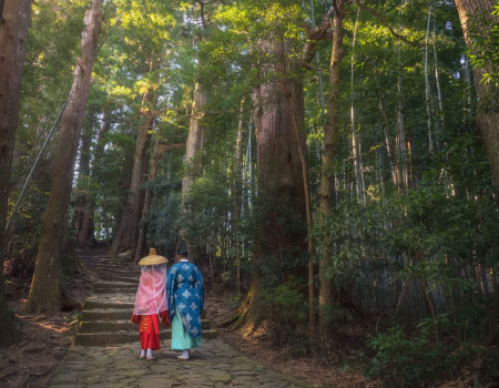 Kumano Kodo