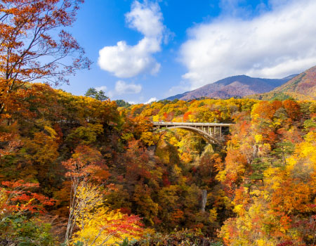 Naruko Gorge