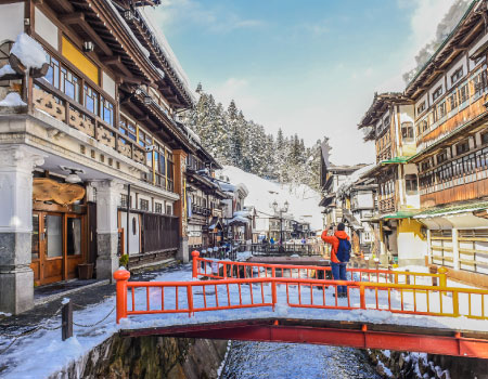 Ginzan Onsen