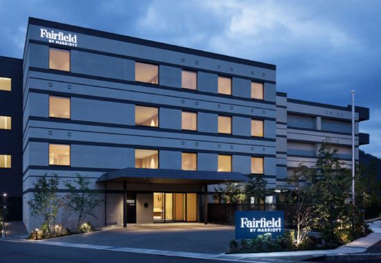 Fairfield by Marriott Gifu Mino