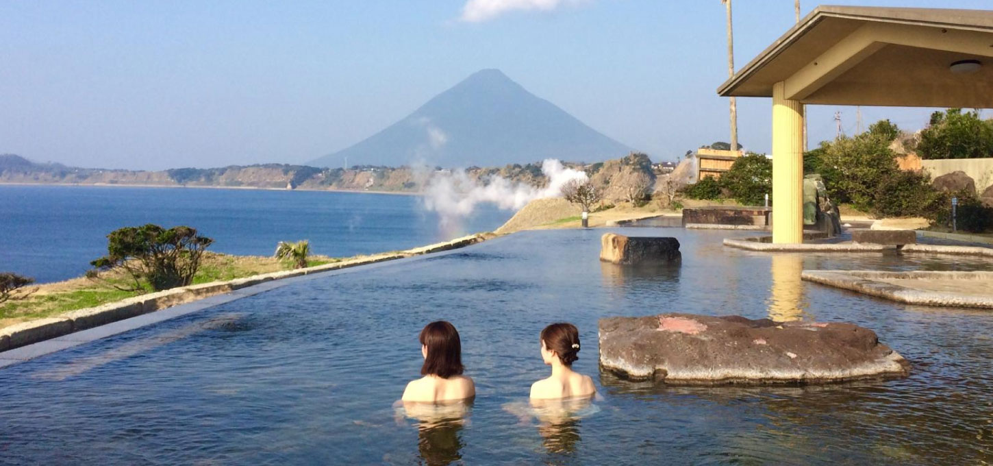 Open-air hotsprings at Healthy Land