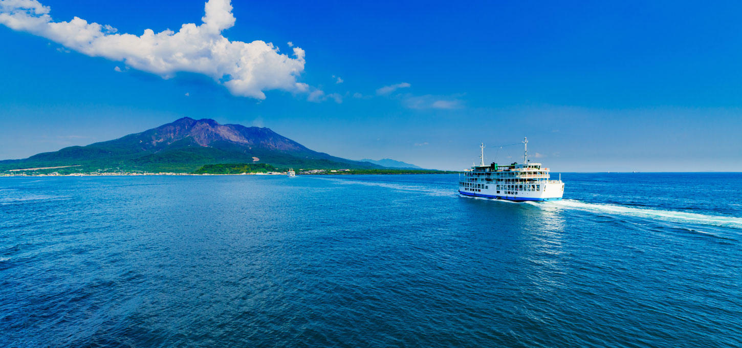 Sakurajima Ferry