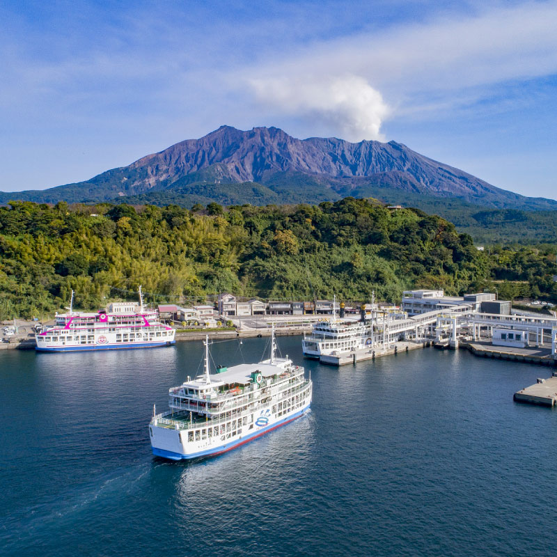 SAKURAJIMA FERRY