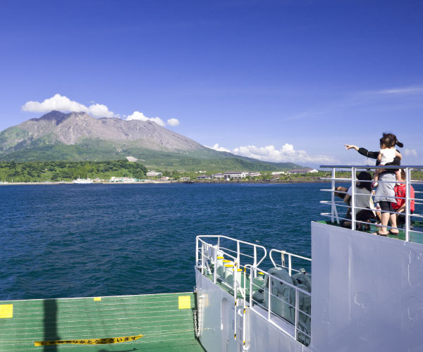 Kinko Bay Cruise