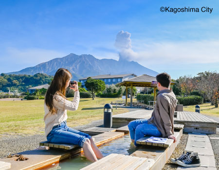 Footbath at Lava Nagisa Park