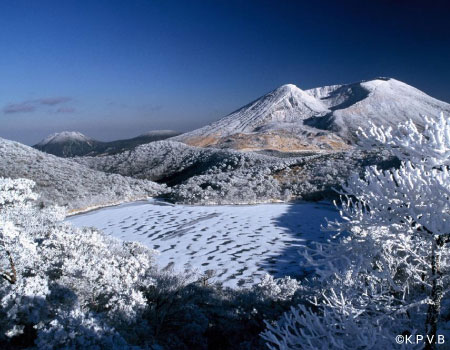 Karakuni Mountain Climbing