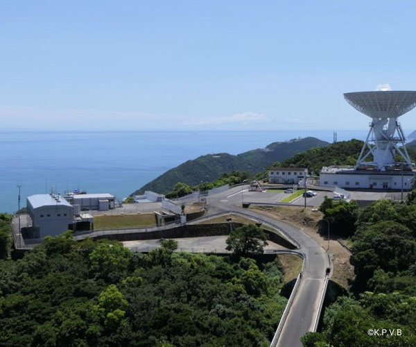 JAXA Uchinoura Space Center