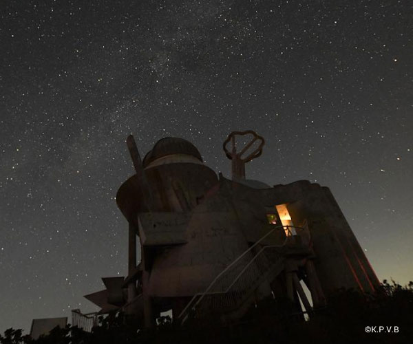 Kihoku Astronomical Observatory