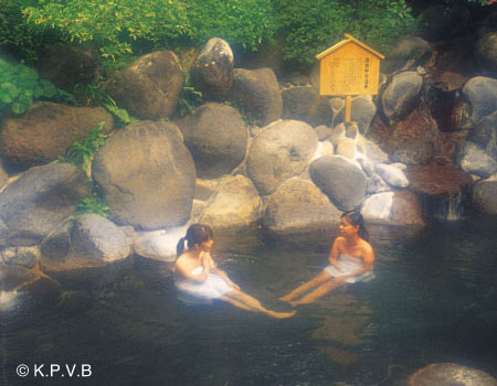 Kirishima Onsen Village