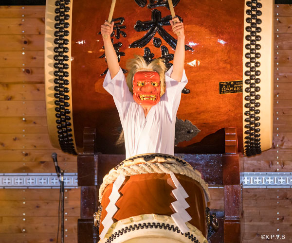 
                            Kirishima Kyumen Taiko