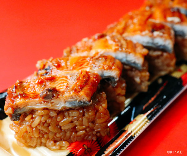 Unagi Sushi of Shibushi City