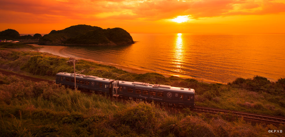 Hisatsu-Orange Railway