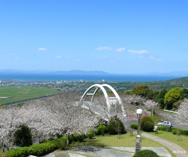 Tokozan Park