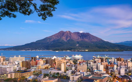 Kagoshima City