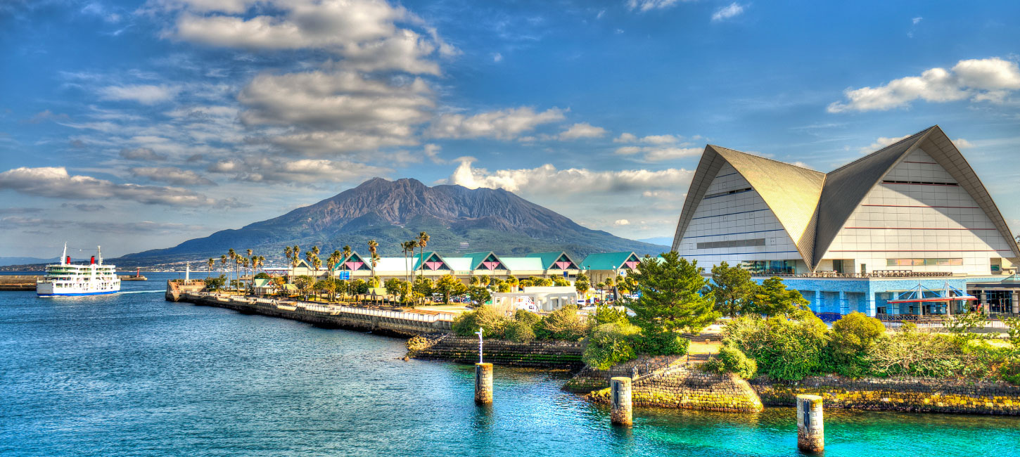 Kagoshima City