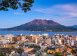 Kagoshima City