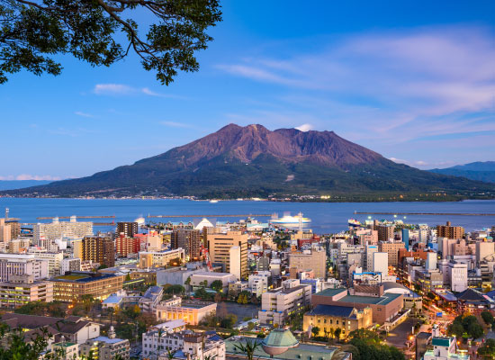 Kagoshima City