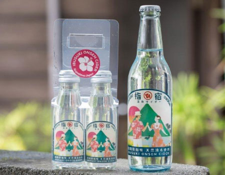 Ibusuki Onsen Cider