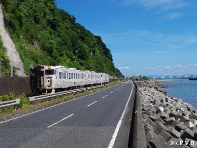 Travel Via Makurazaki Line