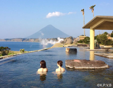 Land Open-air Bath