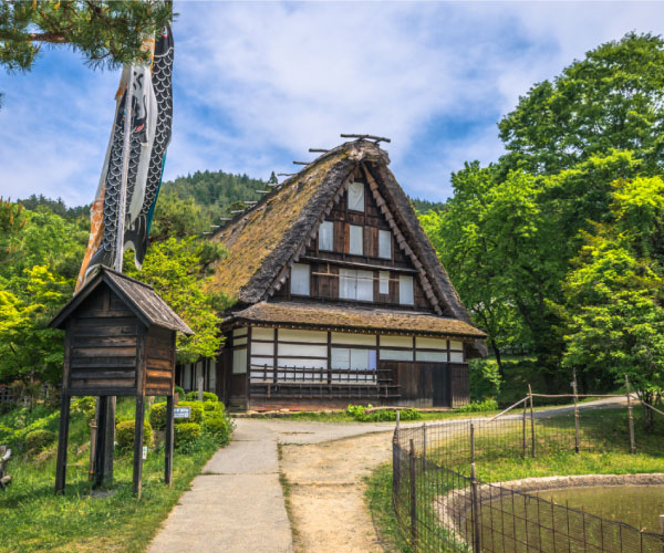 Visit a Japanese Folk House