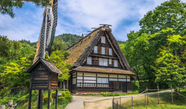 Visit a Japanese Folk House