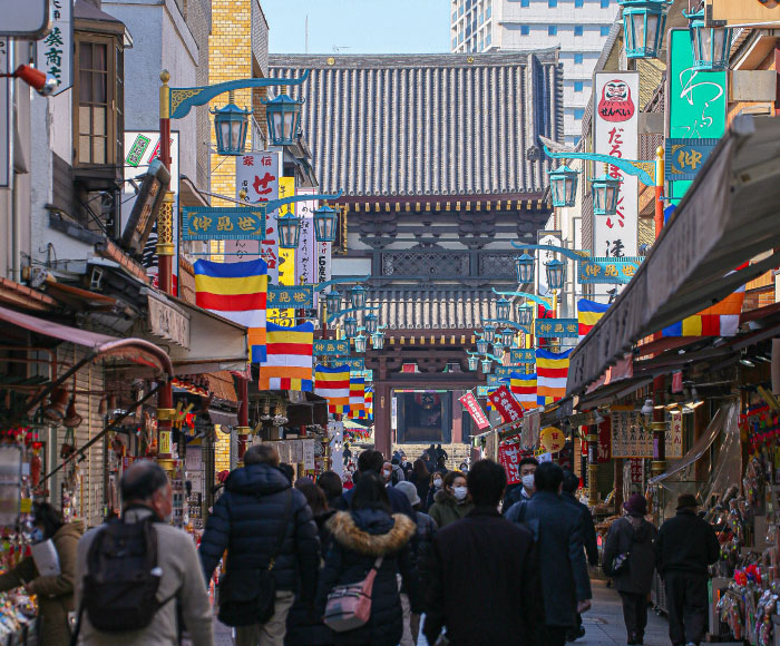 Nakamise Street