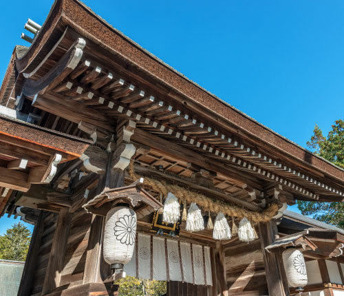 Izanagi Shrine