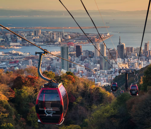 Rokko-Arima Ropeway