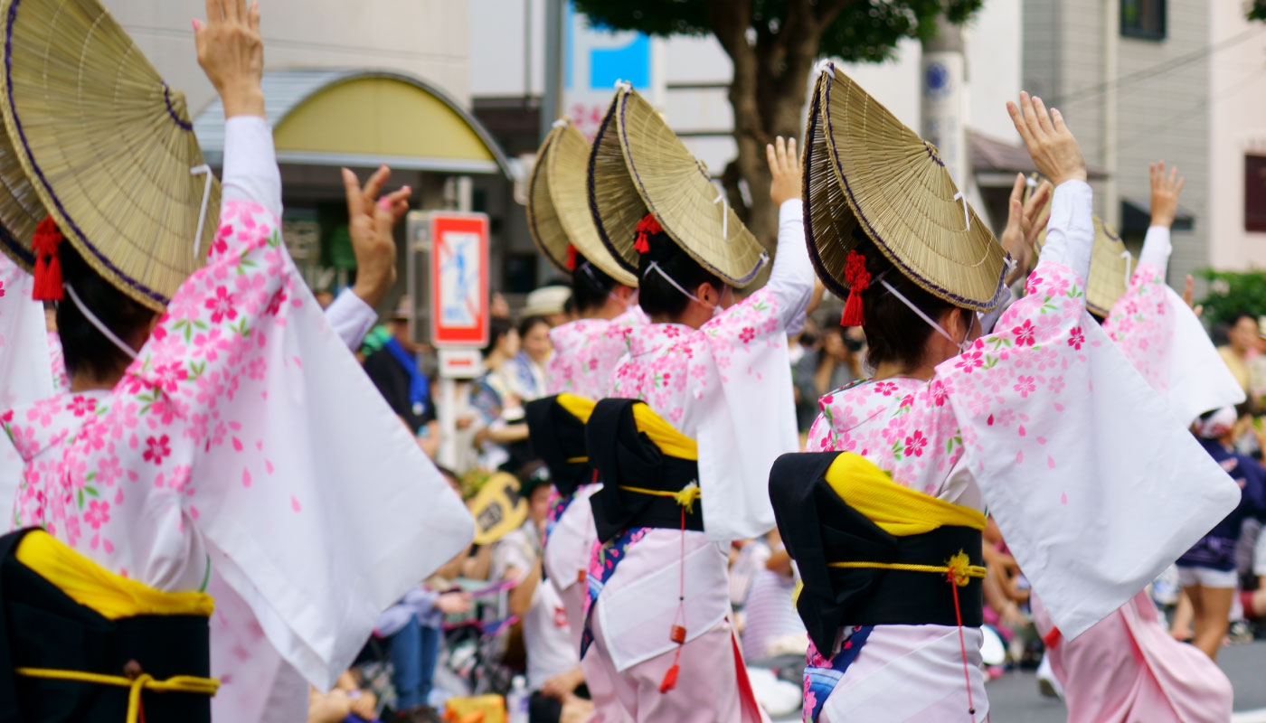 Awa Dance Festival in Tokushima 1 Day Bus Tour