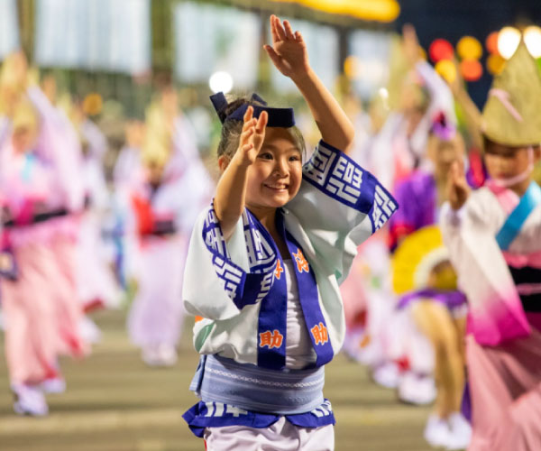 Enjoy Awa Dance Festival in Tokushima 2 Days Bus Tour