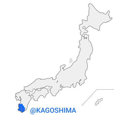 Yakushima Tours