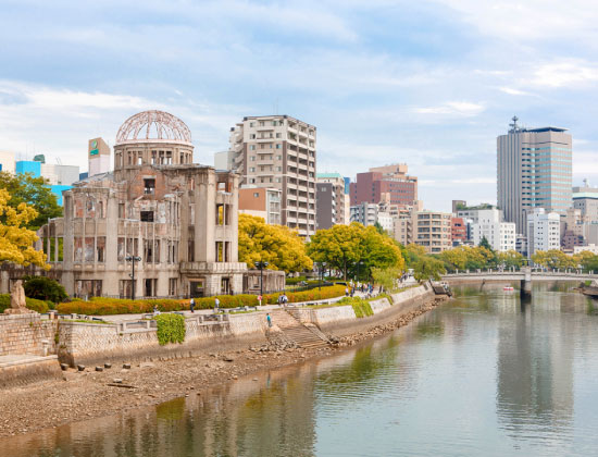 Hiroshima Tours