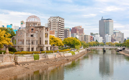 Hiroshima Tours